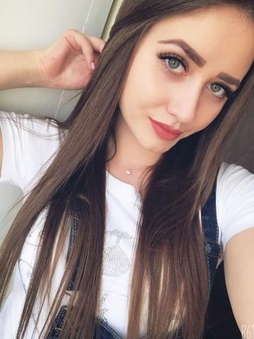 Карина
